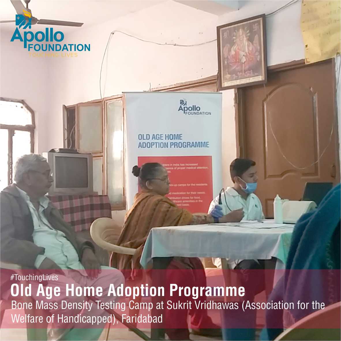ApolloFND's tweet photo. Bone Mass Density Camp for the elderly people was organized by @BHB_Foundation at #SukritVridhawas situated in N.I.T. #Faridabad on 2nd Dec'17.Counseling on proper #diet was given to them help strengthen their bone composition
#MedicalCamp #ElderlyHealth #BoneDensityTest #WeCare https://t.co/YzN4YkZz65