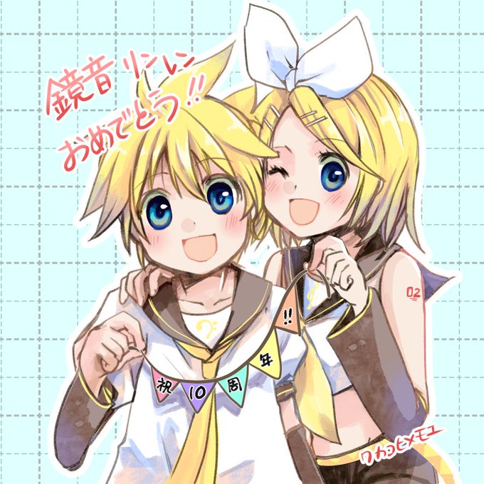 リンレンのtwitterイラスト検索結果