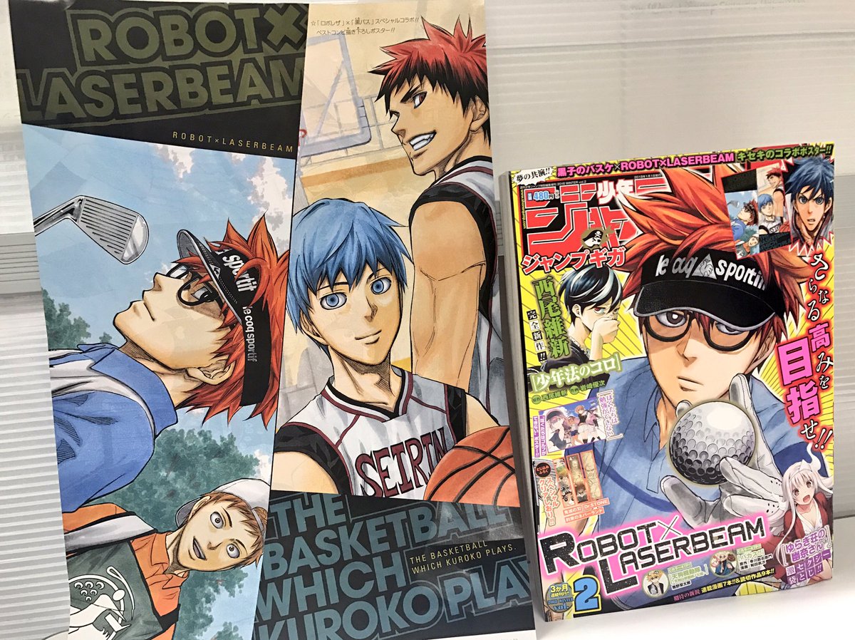 週刊少年ジャンプ感想まとめ 18年04 05合併号 Wj04 Wj05 G Shock ほう 炭酸入りコーラですか このあと滅茶苦茶首投げした 絶交 クローズアカウント Togetter 週刊少年ジャンプ感想まとめ 18年04 05合併号 Wj04 Wj05 G Shock ほう 炭酸入りコーラですか このあと滅茶苦茶首投げした 絶交 クローズアカウント Togetter