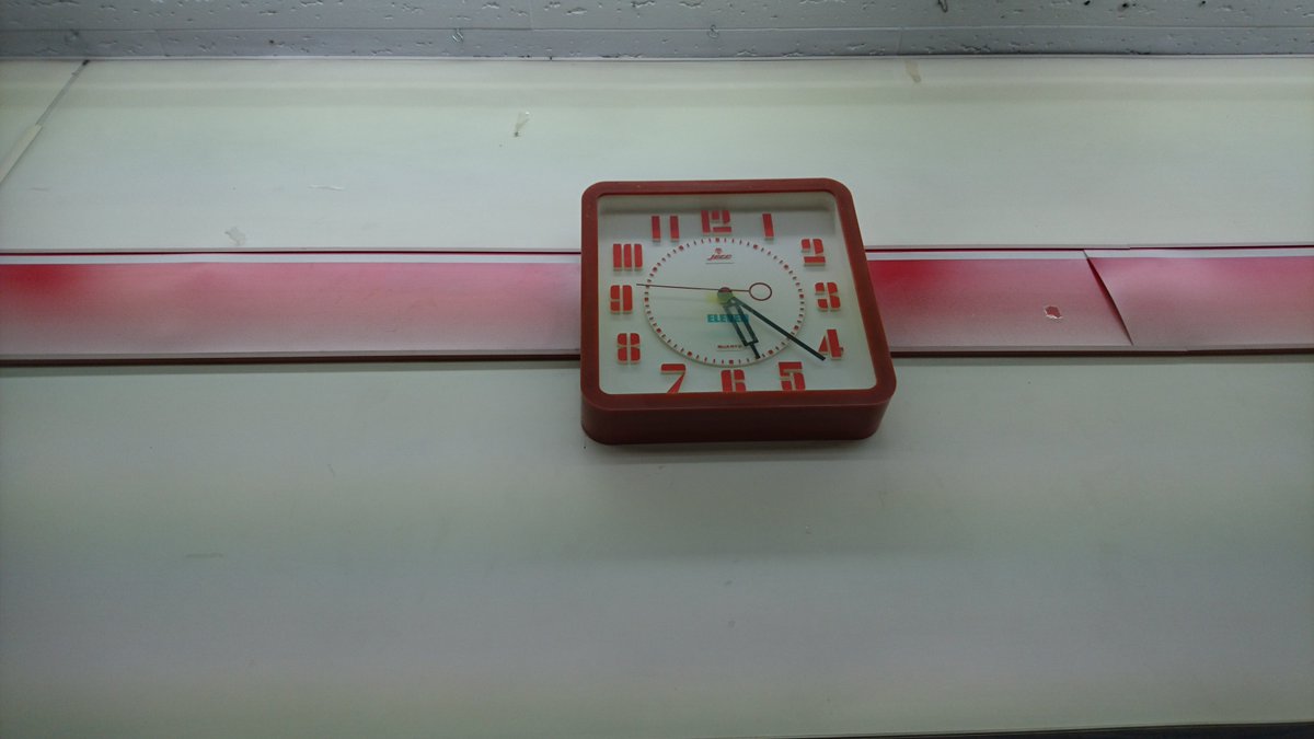オールドセブン 追加セブンイレブン下連雀店のめちゃくちゃレアな時計