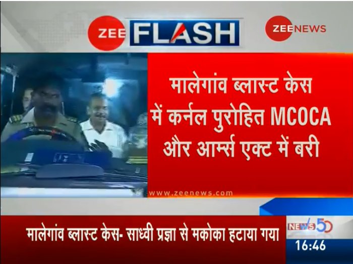 zee news hindi live today 2017 zee news hindi live today 2017