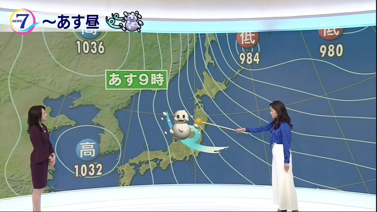 n7渡辺蘭の気象つぶやき 強い冬型の気圧配置は あすの昼頃にかけて続きます このため 暴風やふぶき 高波には引き続き警戒が必要です nhk生活 防災 Scoopnest n7渡辺蘭の気象つぶやき 強い冬型の気圧配置は あすの昼頃にかけて続きます このため 暴風やふぶき 高波には引き続き警戒が必要です nhk生活 防災 Scoopnest