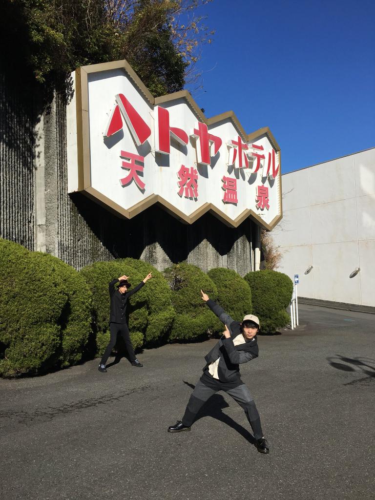 須賀健太 Suga Kenta Bot Sugakentabot Twitter