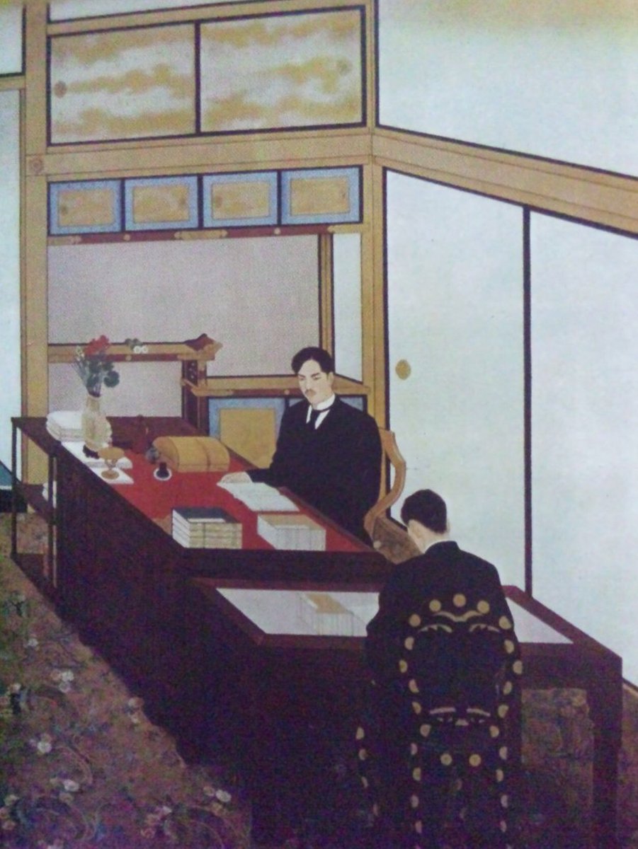 ヨゼフ太郎 No Twitter 赤坂仮皇居 表御座所に於いて 待講の元田永孚が明治天皇に御進講している様子です 明治天皇はフロックコートを着用しているようです