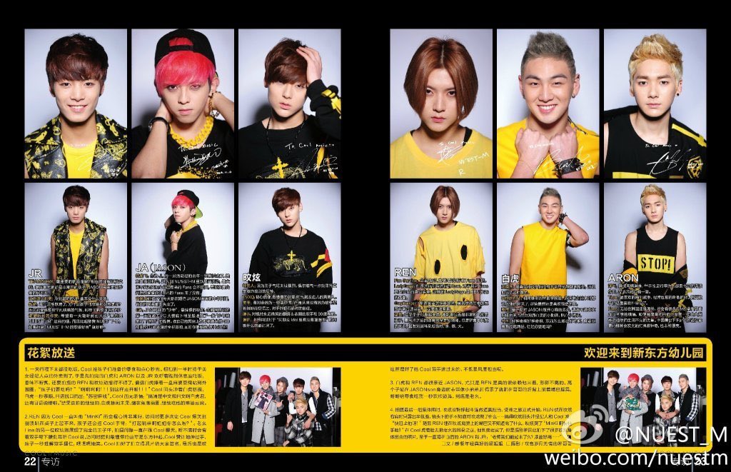 131227 NU'EST-M Weibo

#뉴이스트 #아론 #곽아론 #곽영민 #Aron