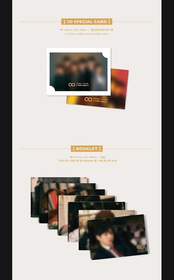Chic In Shop (INFINITE Shop) tweet media