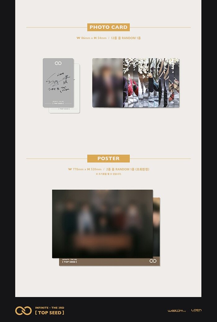 Chic In Shop (INFINITE Shop) tweet media