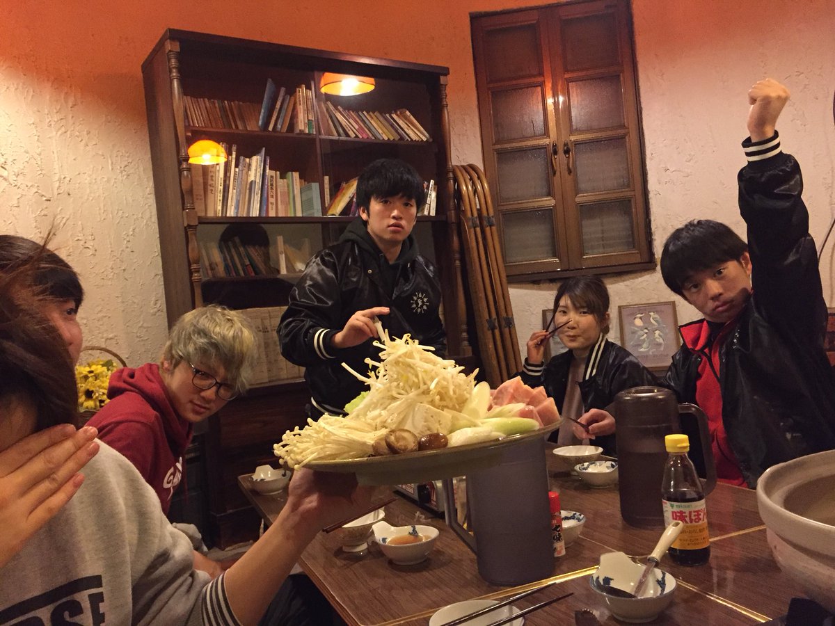 冬合宿2日目☃️
夜ご飯は食べ放題お鍋😋