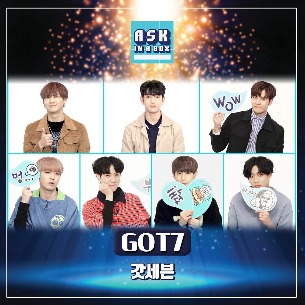 1theK's tweet photo. [2017 @1theK 최애를 뽑아라] RT it! Pick the best artist in 1theK this year! 올 한해 원더케이에서 최고의 활약을 한 아티스트를 뽑아주세요! #GOT7 #갓세븐 (~12/31) https://t.co/OfZmltdEa5