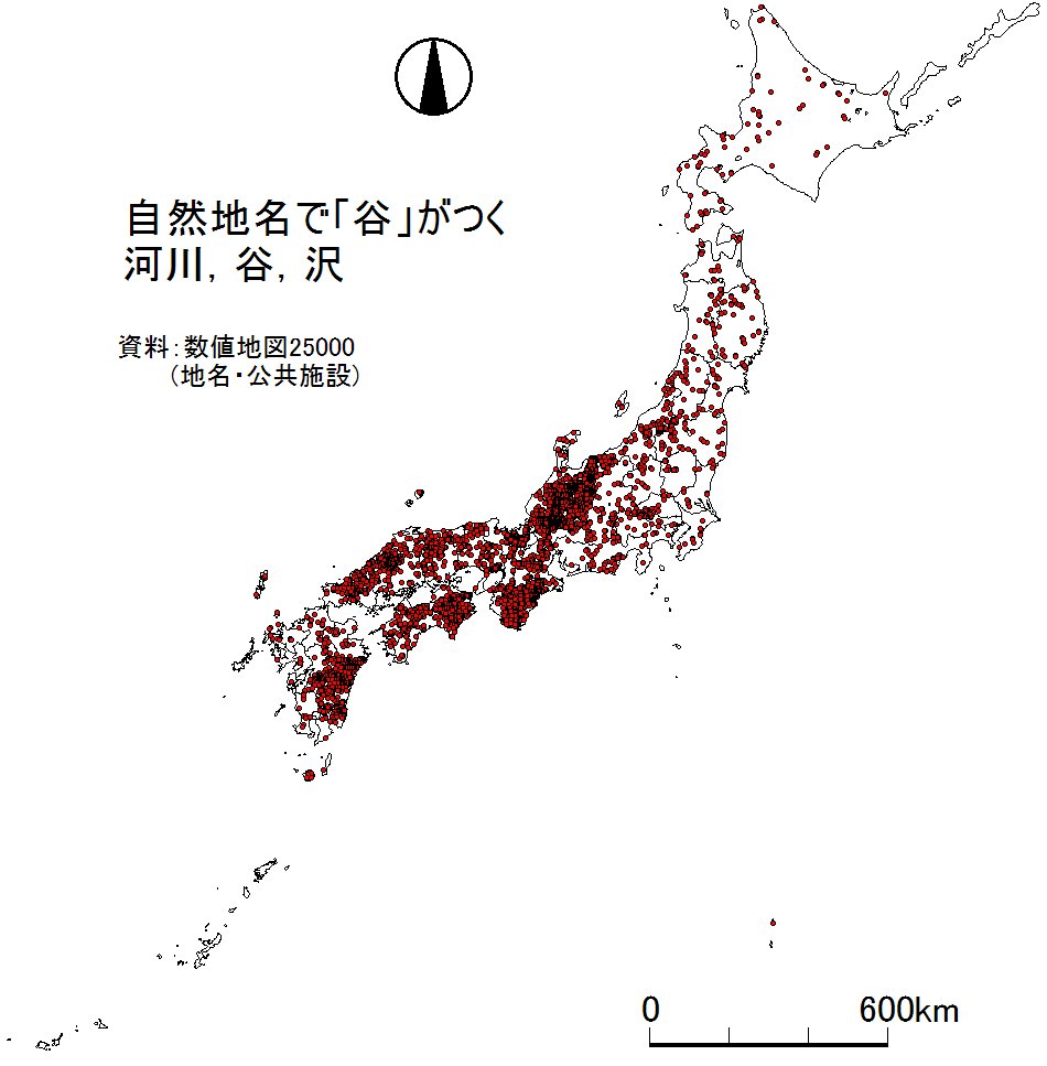 谷謙二 Tani Kenji Sur Twitter 河川の読み方で ない べつ を含む地名の分布 ない は北海道 青森 秋田 岩手県 べつ は北海道に集中している アイヌ語で川のことを ぺッ ナイ と呼ぶので 集中している地域の ない べつ 地名はアイヌ語起源