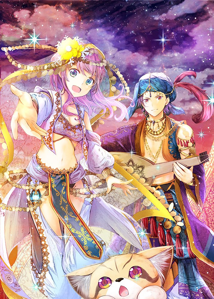 新着アラビアン イラスト 動物ゾーン 新着アラビアン イラスト 動物ゾーン