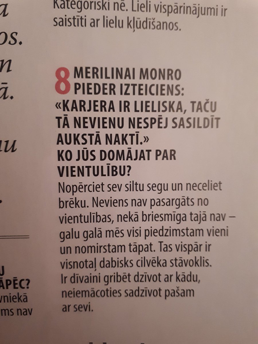 Kad reizēm vecos Lilit numuros var atrast kaut ko prātīgu.