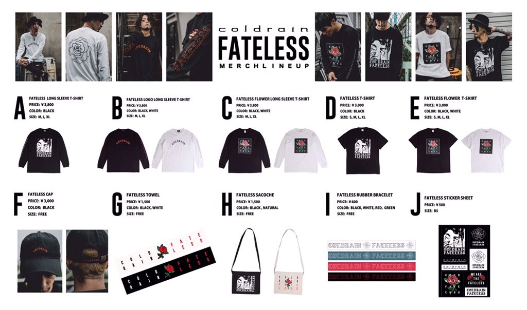 明日は”FM802 ROCK FESTIVAL RADIO CRAZY2017”！ coldrainは'R-STAGE 4