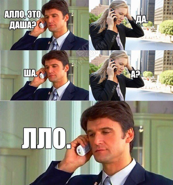_X_E_P tweet picture