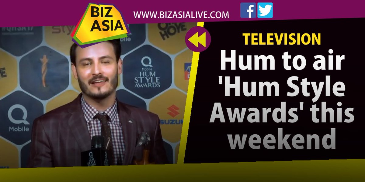 BizAsiaLive's tweet photo. #BizAsiaRewind Hum Europe to air Hum Style Awards this weekend: https://t.co/25Nwus1IvN #QHSA17 #QMobileHUMStyleAwards @Humtvnetwork https://t.co/nc4uhm1GPI