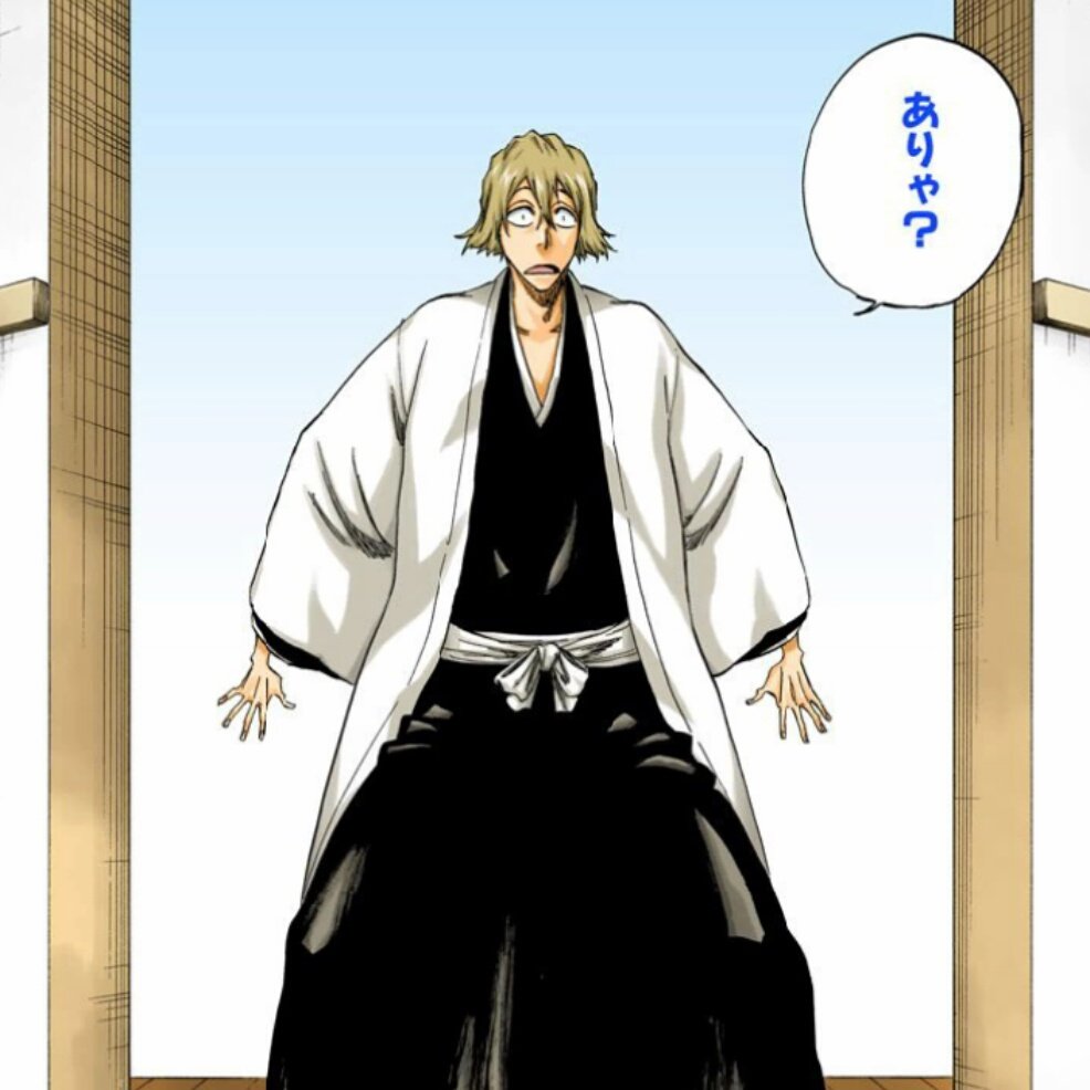 十二番隊隊長(新任) 浦原喜助