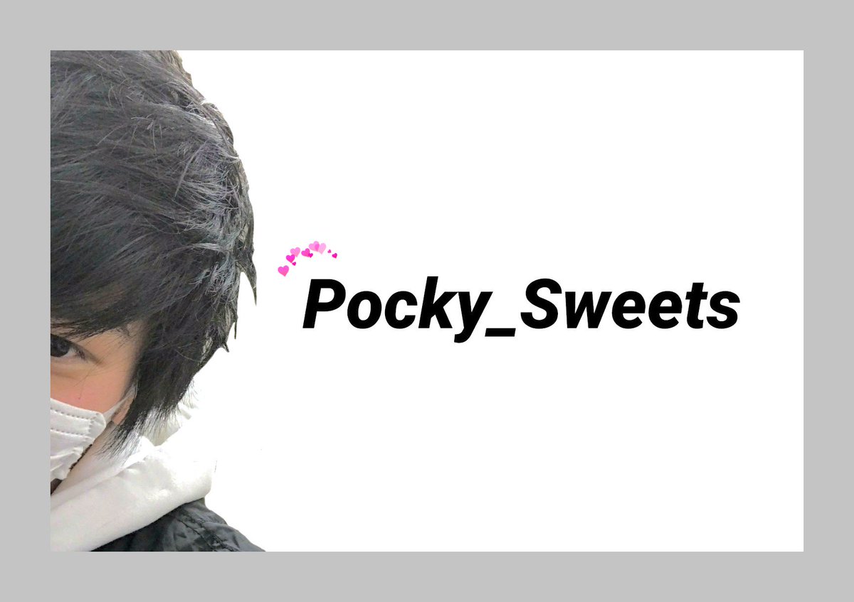 ｵﾑﾗｲｽﾘﾘｶ🐣 (@Pocky_Ririka) / Posts / X