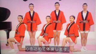 そんなの初めて知ったｗ元旦のNHK「テレビ体操」は豪華バージョンの体操になるｗ