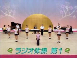 そんなの初めて知ったｗ元旦のNHK「テレビ体操」は豪華バージョンの体操になるｗ