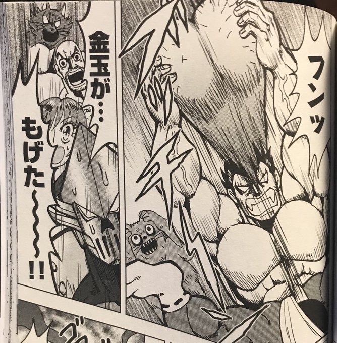 ジュンスズキ Jun Suzuki 17年12月 Page 2 Twilog ジュンスズキ Jun Suzuki 17年12月 Page 2 Twilog