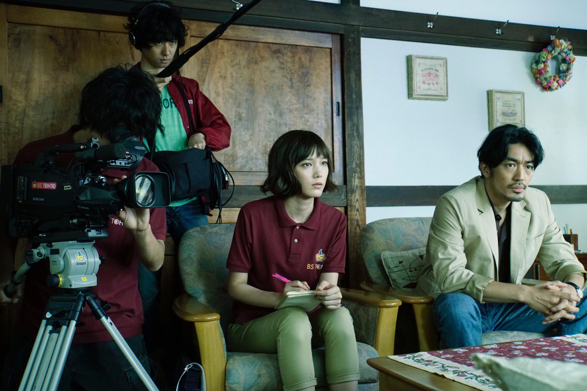 amazon_chase's tweet photo. Q：現場でのエピソード

「大谷さんと本田さんとの掛け合いが非常に面白いのですが、本番では何度も撮影しました。その度に色々なパターンのアドリブを入れてきた本田さんの瞬発力の凄さと笑いを堪える大谷さんの姿が印象的でした。監督もなかなかカットをかけず楽しんでいるようにさえ見えました。」 https://t.co/4xoFp9tK0j