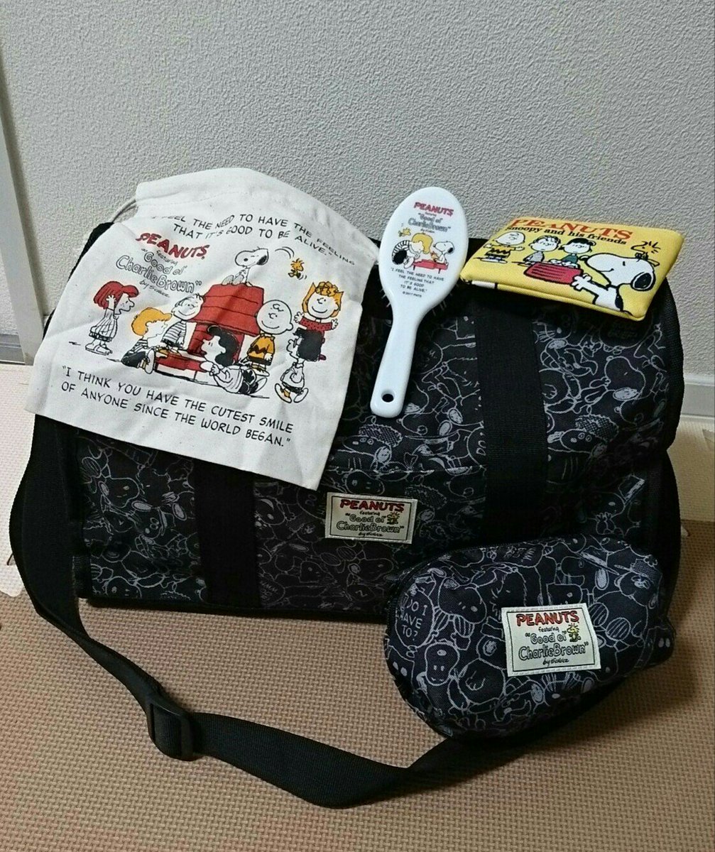 コロ 今日はしまむらセールでスヌーピーの5点セットをゲット 可愛い 早速入院グッズを入れ替えた 最近スヌーピー祭り 笑