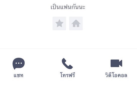 นธ tweet media
