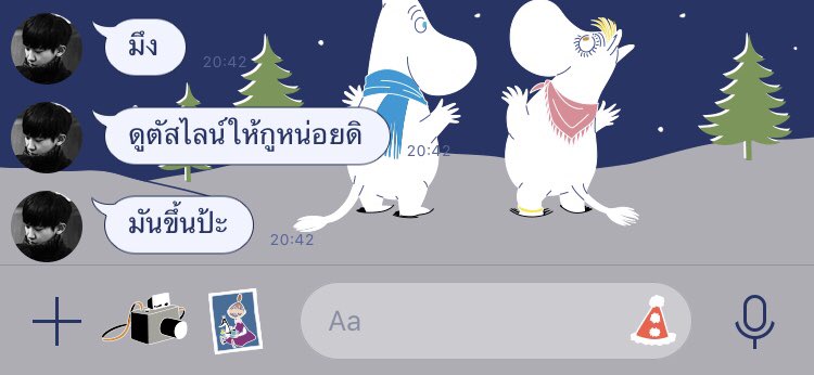 นธ tweet media