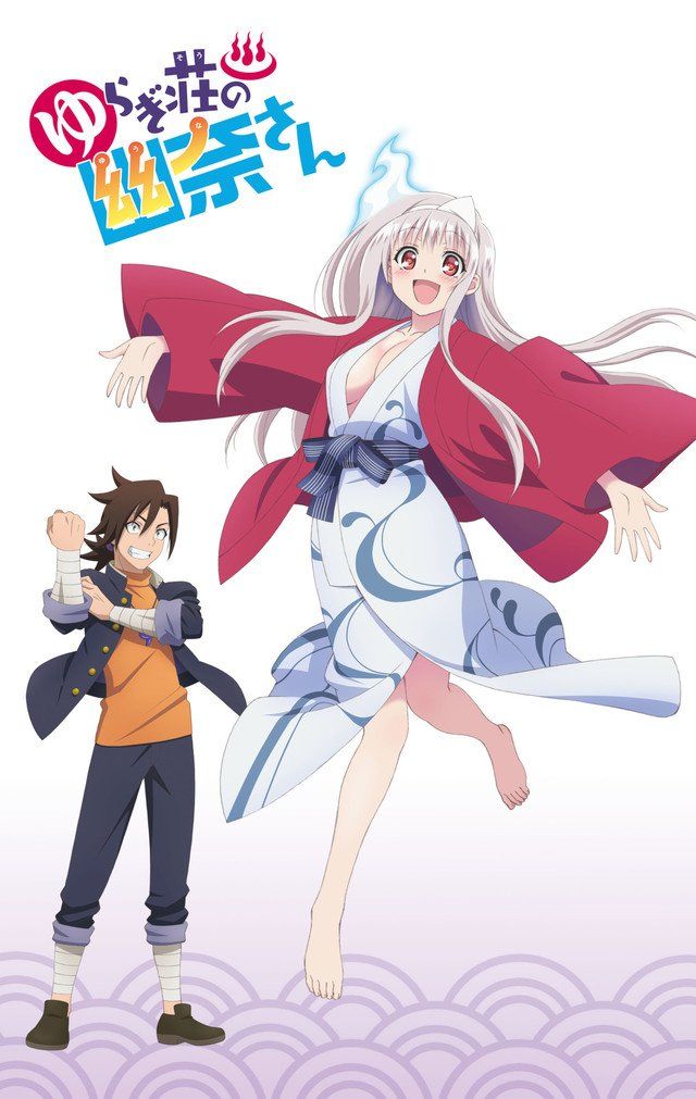 Re:Zero kara Hajimeru Isekai Seikatsu - Anime - AniDB