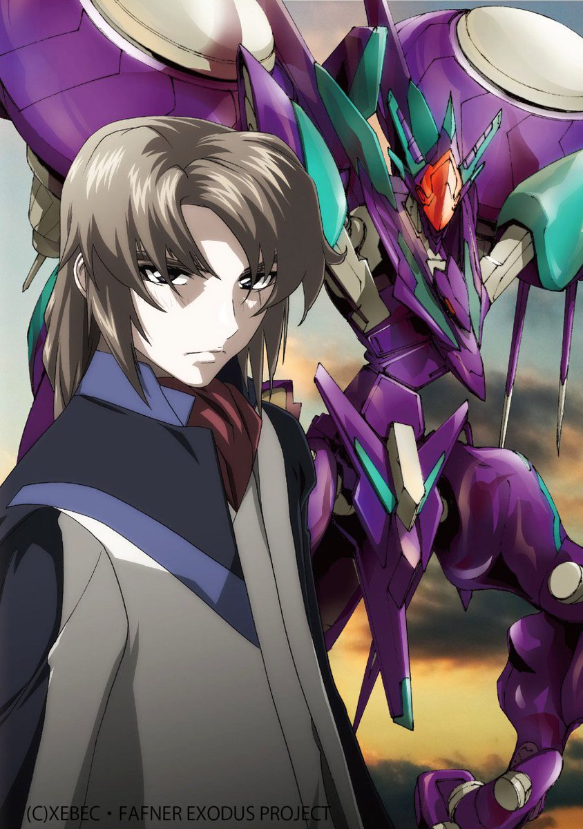 Soukyuu no fafner. Небесный фафнир: по ту сторону. Небесный фафнир. Небесный фафнир фестум. Небесный фафнир исход.