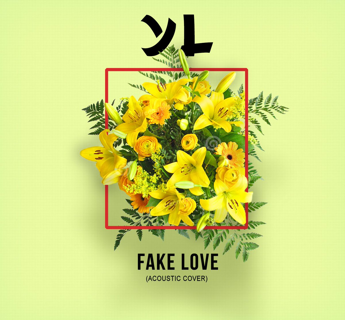 InspiredColl's tweet photo. New Cover from @_ylmusic Dropping this Saturday. (Fake Love by Drake ) https://t.co/ajyM7sAofB