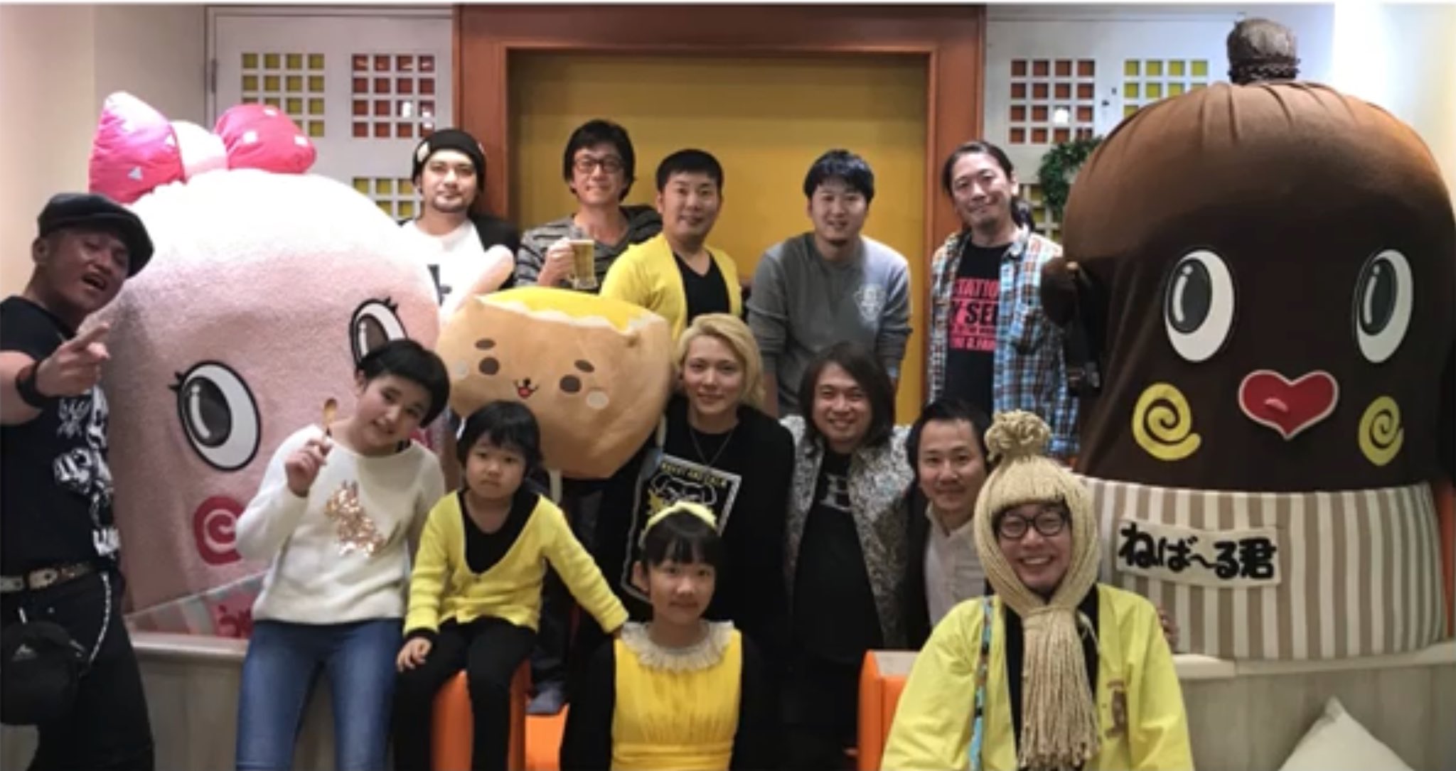 ジジーる君☆【ミスタージジ】 on Twitter "nebaarukun nattooniisan ねばトン