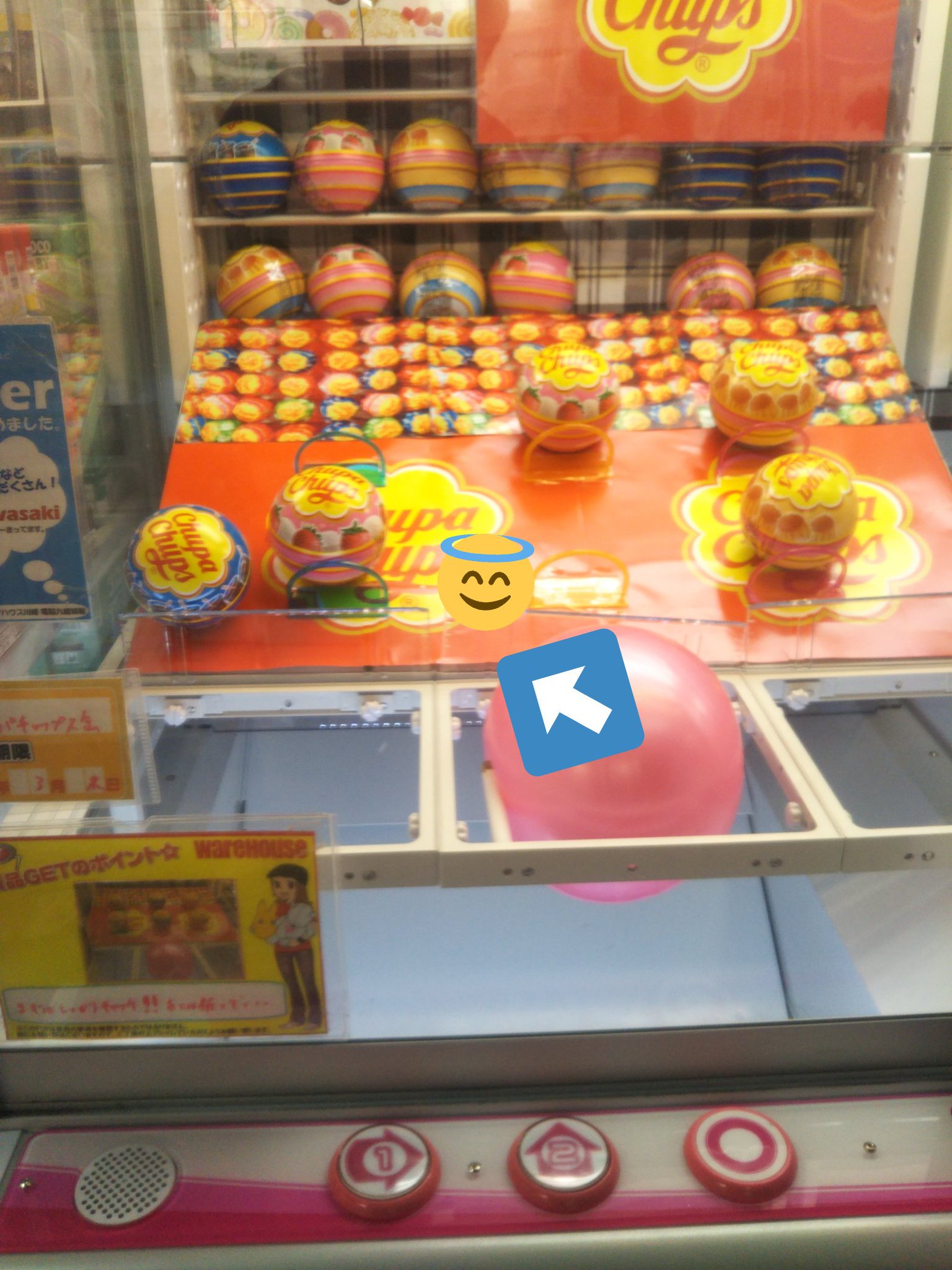 瑠伊 בטוויטר チュッパチャップス缶ufoキャッチャー 一回目でプリン持ってコーラを弾き飛ばし 二回目で天使マーク付近に落ちてたプリンをちゃんと持ち上げずに左の爪で引っ掛けて矢印付近に転がして ピンクボールにぶつけずにゲット 正攻法 瑠伊 בטוויטר チュッパチャップス缶ufoキャッチャー 一回目でプリン持ってコーラを弾き飛ばし 二回目で天使マーク付近に落ちてたプリンをちゃんと持ち上げずに左の爪で引っ掛けて矢印付近に転がして ピンクボールにぶつけずにゲット 正攻法