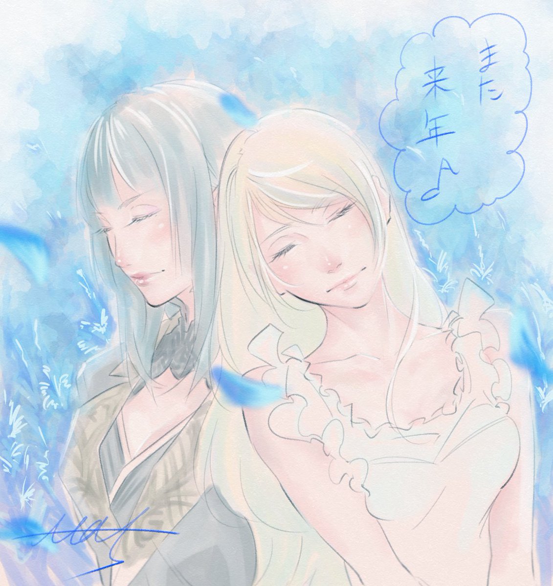 2017年も残りわずか。
ひたすらゲンさんを描いていたような気がしますw追加シーンが来てからはゲンさんだけでなくルナフレーナ様も描くように。2018年もFF15は勿論遊んだゲーム、見たアニメや映画などの簡単なファンアートを描けたらなって思います。来年もよろしければ見てやってください.*