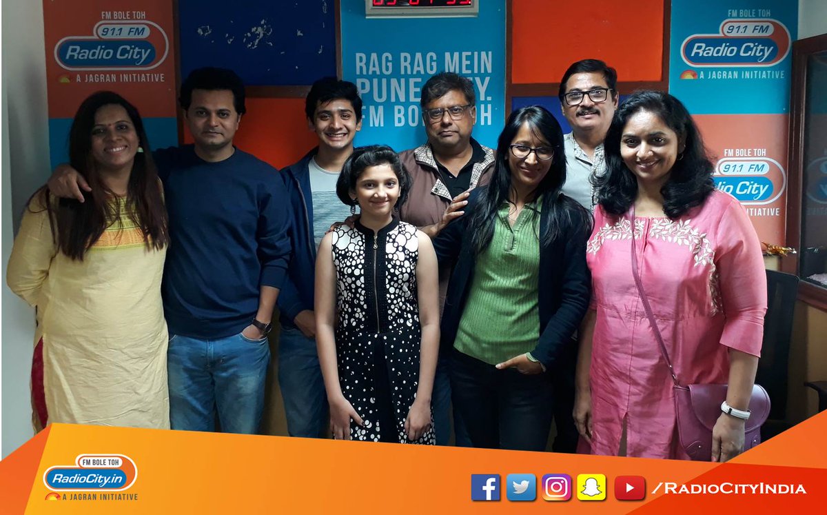 radiocityindia's tweet photo. #बारायण चित्रपटाच्या टीमचे बारावीचे धमाल किस्से लवकरच ऐका, #RadioCityPune वर @rjshonali  सोबत!! #Staytuned #ComingSoon #StarKatta #Marathi #Movie #promotions https://t.co/CsPuNUF5UZ