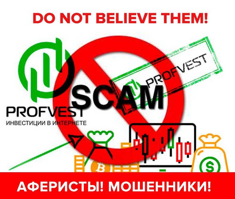 Crypto_Farts's tweet photo. 🚫ALERT!!! They are scammers!!! Аферисты и мошенники!!! 🚫https://t.co/wZQWClaZYJ  #scam #scammers #hyip #chaingroup #investor #bitcoin  #FBI #BBC #interpol #crime #aferists #laser #hexabot #bitsy #police #mafia #corruption #profvest #TarasProfvest https://t.co/BPTGKxFpaw