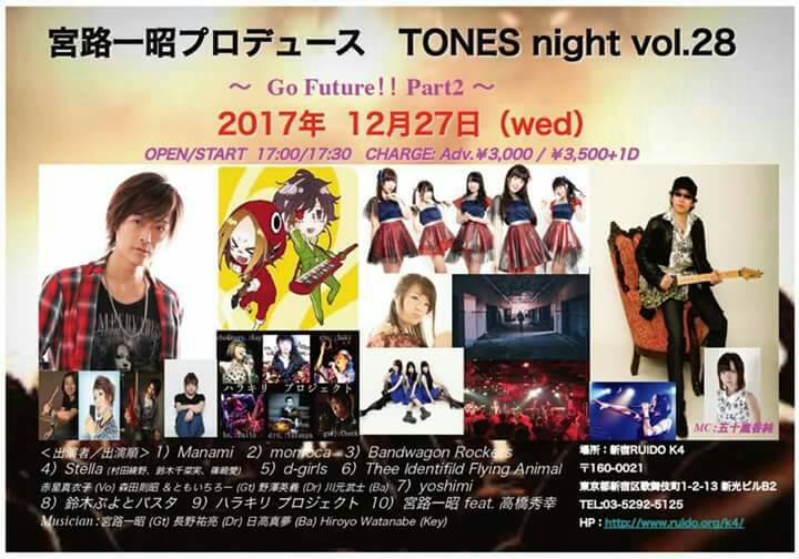 ayag_otokonoko's tweet photo. 宮路一昭さんプロデュースイベントにUnoranと行ってきました☆近くのCAPCOMBAR にも寄ってコラボ飯いただきましたYO☆
回復薬グレート美味しかった☆
#CAPCOMBAR
#モンスターハンター
#こんがり肉 https://t.co/QQuIRhuxgF