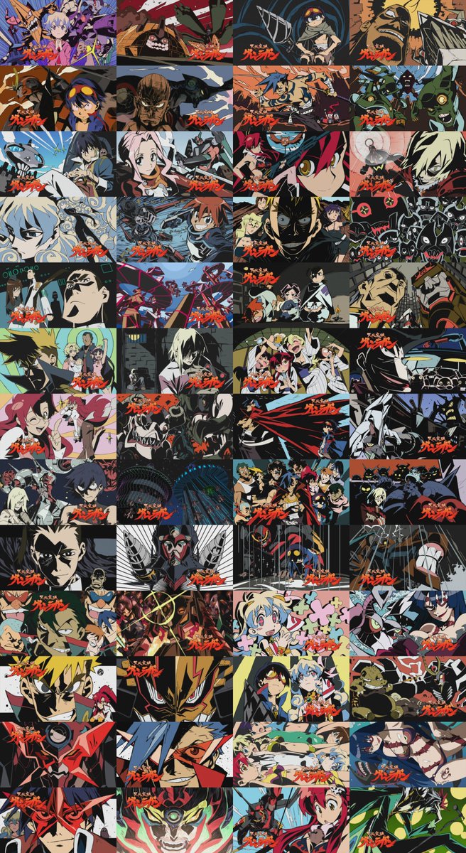 たかみぃ はわわの罠 張本人 A Twitter 天元突破グレンラガン アイキャッチまとめ 今回未放送の16話除く グレンラガン Gurrenlagann