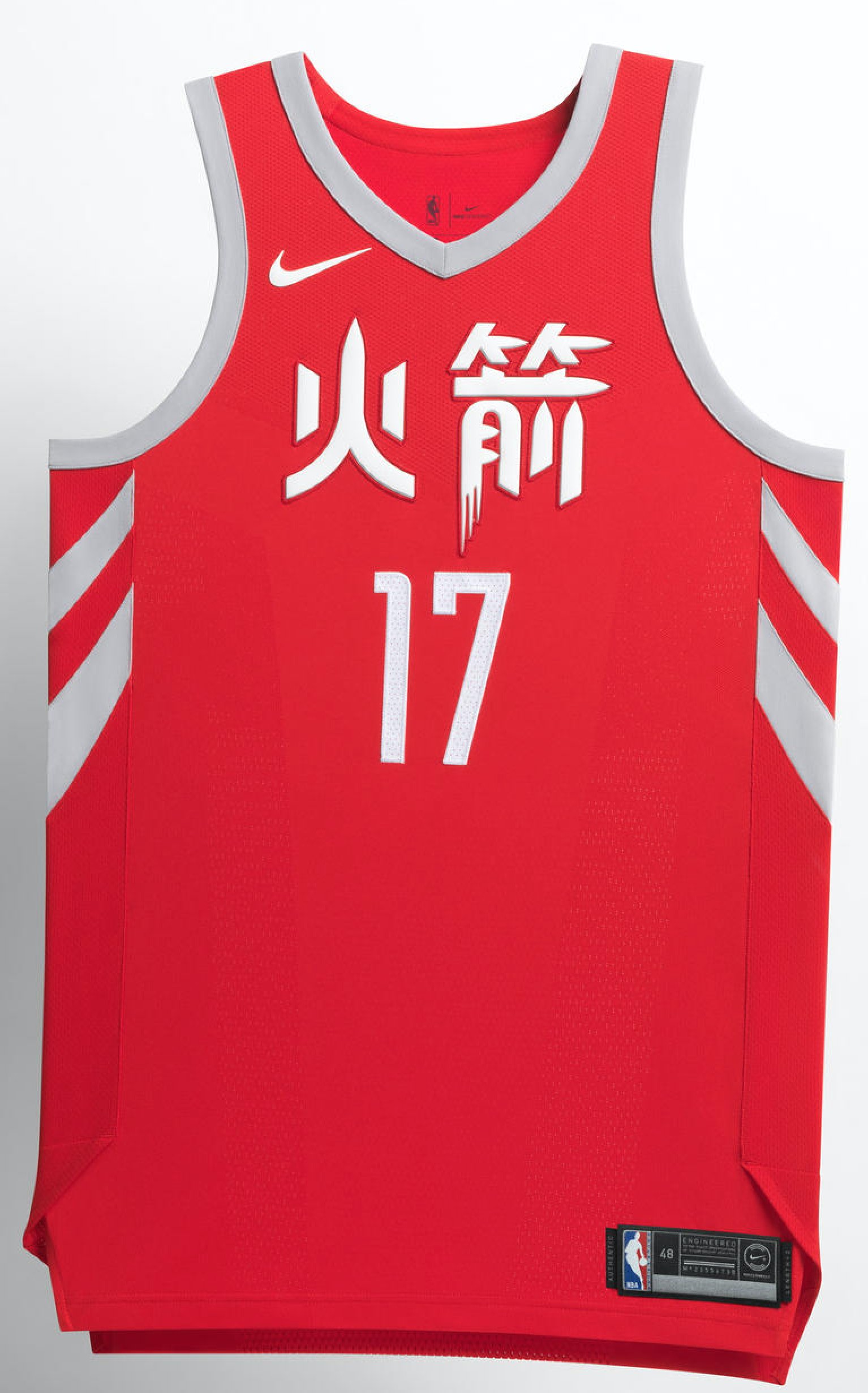 Rockets chinese cheap new year jersey