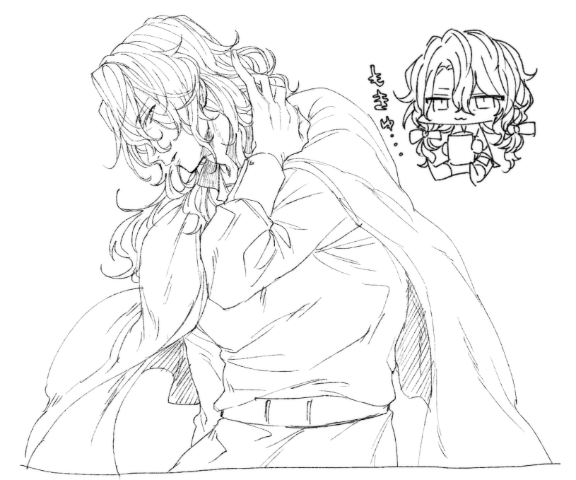 じ、じーくふりーとさん…! 