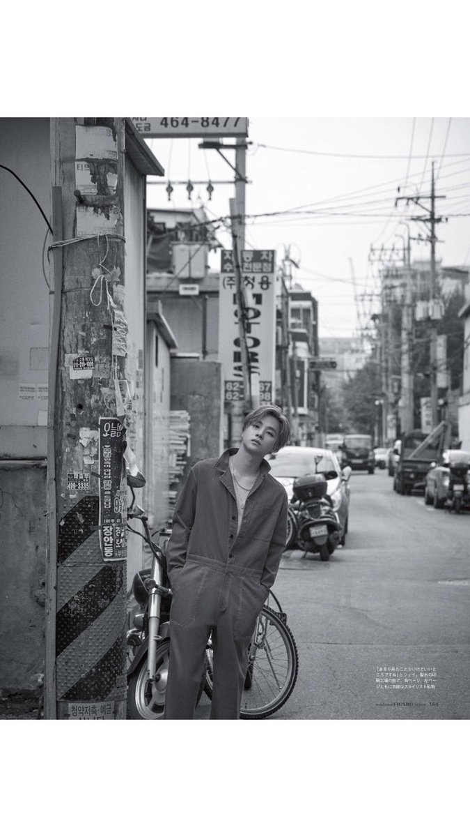 icelycheetea's tweet photo. Jinhwan - Madam Figaro Magazine https://t.co/iPrrGdCMSC
