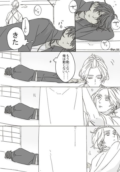 歌わんのかい 