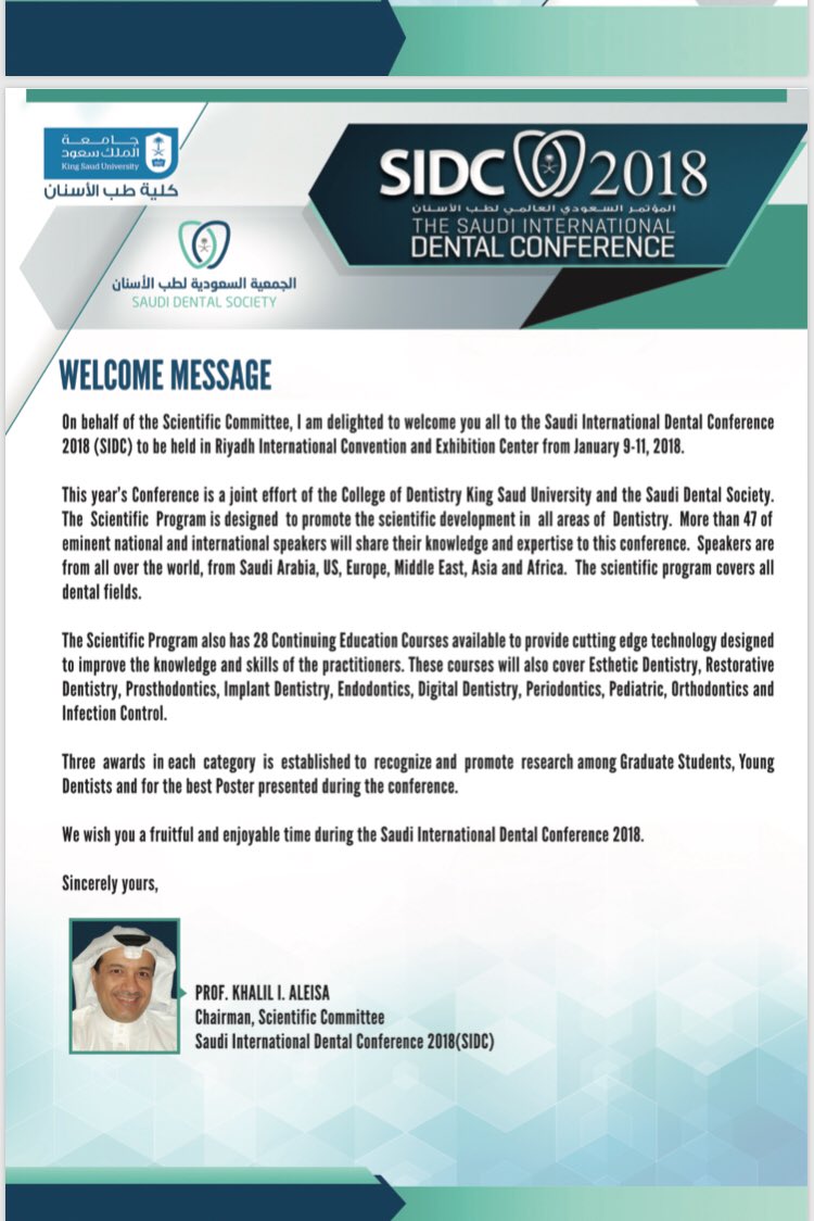 ‫⁧‫#المؤتمر_السعودي_العالمي_لطب_الأسنان‬⁩   ‬
‫التسجيل المبكر ينتهي في٣٠ ديسمبر ٢٠١٧م‬
‫للتسجيل :‬
‫⁦‪sds.org.sa‬⁩‬