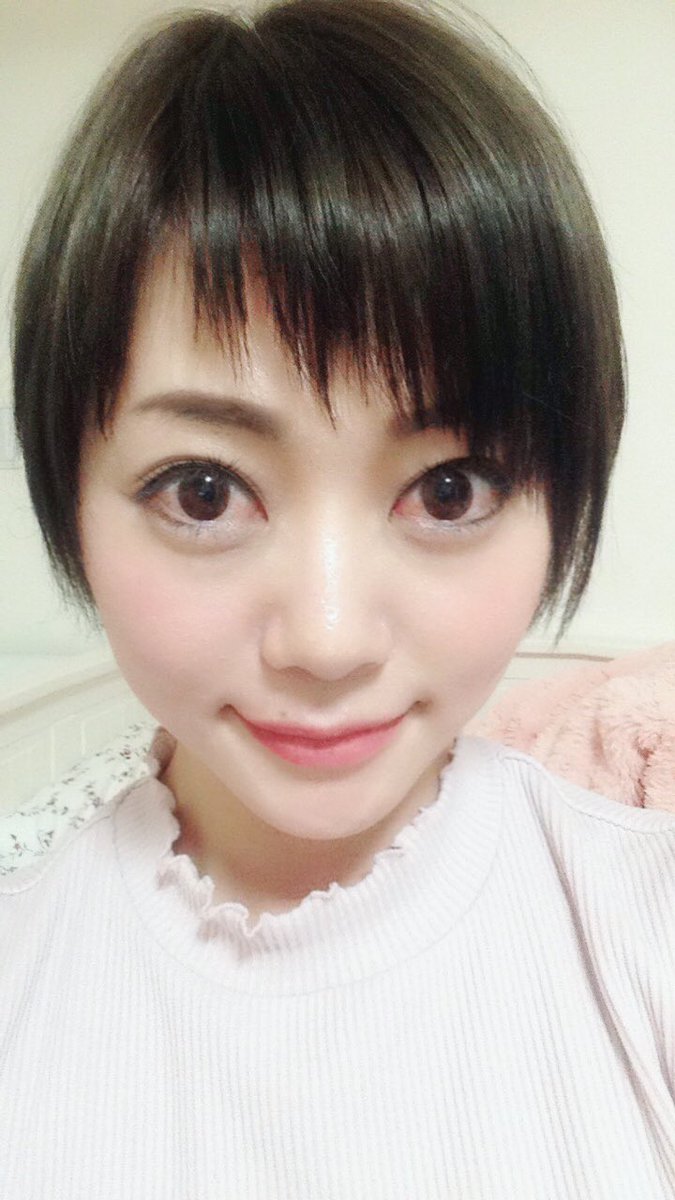 Twitter पर 春流 はる 厄払いの意味も込めて 17年最後のヘアカット カラーに行ってきました 前髪は人生初のオン眉にしてみました ㅂ モンチッチ感が増した W 5日後には良い色になるらしい Dancer Actress Model Choreographer Chiharu Hairstyle Twitter पर 春流 はる 厄払いの意味も込めて 17年最後のヘアカット カラーに行ってきました 前髪は人生初のオン眉にしてみました ㅂ モンチッチ感が増した W 5日後には良い色になるらしい Dancer Actress Model Choreographer Chiharu Hairstyle
