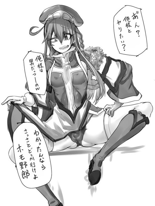 そのうち差分とか描く(かもしれない) 