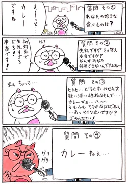 画像 / Picture