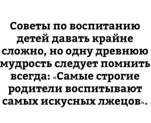 ЮМОР (ВиарКот ©) (@viarkot) on Twitter photo 