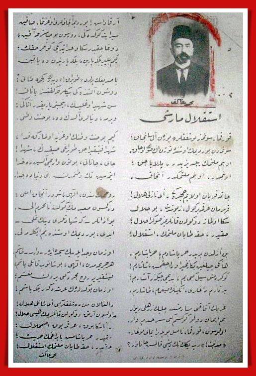 Şahsiyet, ehliyet ve mensubiyetin mücessem timsâli; Pirimiz Hz. Yunus Emre'nin zor zamanlardaki halefi Mehmed Âkif Ersoy'a, 81. ölüm yıl dönümü münâsebetiyle rahmet ve dua ile...