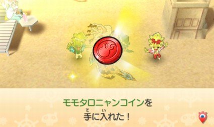 ট ইট র ニャン速ちゃんねる バスターズ2 モモタロニャンコイン のqrコード モモタロニャン入手のチャンス T Co Ksdn8rk7rn 妖怪ウォッチまとめ ニャン速