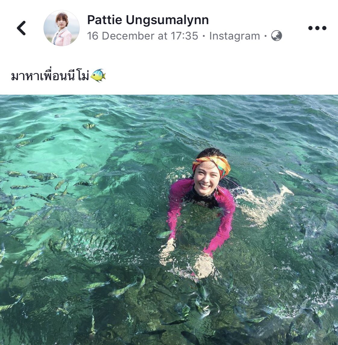 chocofah's tweet image. เฮ่อสงสารเค้านะครับ5555555555